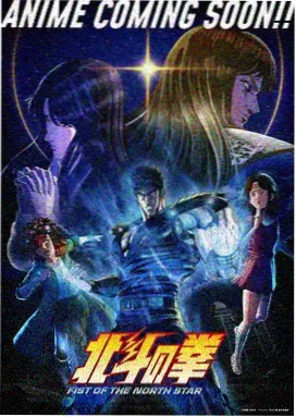 国产动画 国产一区久久久